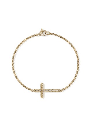 首图 - 点击放大 - JOHN HARDY - JH Essentials Spiritual 14K Gold Mini Rolo Chain Cross Bracelet — Size US