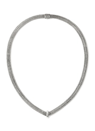 首图 - 点击放大 - JOHN HARDY - Icon Link Sterling Silver Necklace — 16