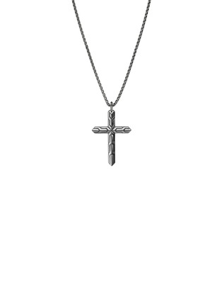 细节 - 点击放大 - JOHN HARDY - Icon 50 Sterling Silver Black Rhodium Cross Pendant Box Chain Necklace — Size 24