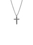 细节 - 点击放大 - JOHN HARDY - Icon 50 Sterling Silver Black Rhodium Cross Pendant Box Chain Necklace — Size 24