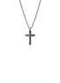 首图 - 点击放大 - JOHN HARDY - Icon 50 Sterling Silver Black Rhodium Cross Pendant Box Chain Necklace — Size 24