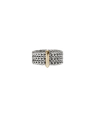 首图 - 点击放大 - JOHN HARDY - Icon Link 14K Gold Sterling Silver Band Ring — Size 7