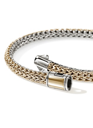 细节 - 点击放大 - JOHN HARDY - Icon 14K Gold Sterling Silver Extra Small Reversible Bracelet — Size UM BG