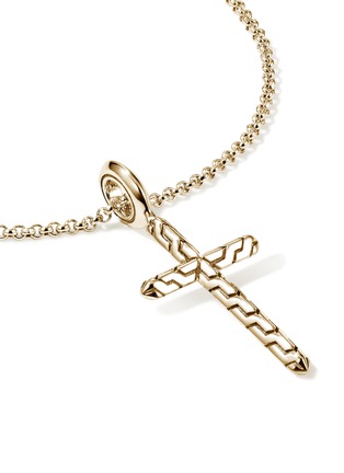 细节 - 点击放大 - JOHN HARDY - JH Essentials Spiritual 14K Gold Cross Pendant Rolo Chain Necklace — Size 16-18