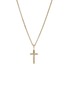 首图 - 点击放大 - JOHN HARDY - JH Essentials Spiritual 14K Gold Cross Pendant Rolo Chain Necklace — Size 16-18