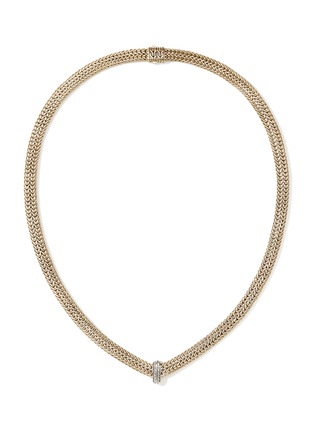 首图 - 点击放大 - JOHN HARDY - Icon Link 14K Gold Diamond Pavé Necklace — 16