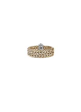 细节 - 点击放大 - JOHN HARDY - Icon Link 14K Gold Diamond Pavé Band Ring — Size 7