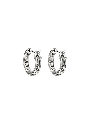 细节 - 点击放大 - JOHN HARDY - JH Essentials Sterling Silver Hoop Earrings