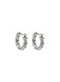 细节 - 点击放大 - JOHN HARDY - JH Essentials Sterling Silver Hoop Earrings