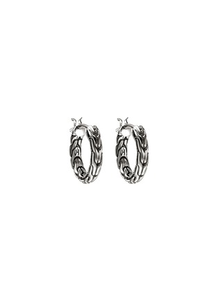 首图 - 点击放大 - JOHN HARDY - JH Essentials Sterling Silver Hoop Earrings