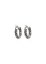 首图 - 点击放大 - JOHN HARDY - JH Essentials Sterling Silver Hoop Earrings
