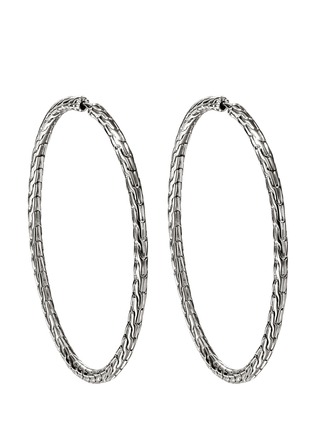 首图 - 点击放大 - JOHN HARDY - JH Essentials Sterling Silver Hoop Earrings