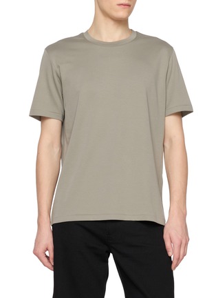 首图 - 点击放大 - ATTACHMENT - Slim Fit Crewneck Cotton T-Shirt