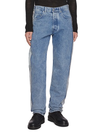 首图 - 点击放大 - MM6 MAISON MARGIELA - Light Washed Hybrid Cotton Denim Jeans