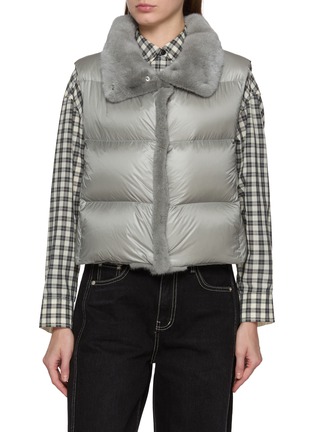首图 - 点击放大 - KRUF - Mink Fur Collar Down Vest