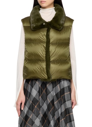 首图 - 点击放大 - KRUF - Mink Fur Collar Padded Vest