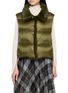 首图 - 点击放大 - KRUF - Mink Fur Collar Padded Vest