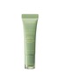 首图 -点击放大 - LANEIGE - Lip Glowy Balm — Matcha Bubble Tea