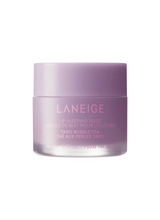 首图 -点击放大 - LANEIGE - Lip Sleeping Mask — Taro Bubble Tea