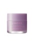 首图 -点击放大 - LANEIGE - Lip Sleeping Mask — Taro Bubble Tea
