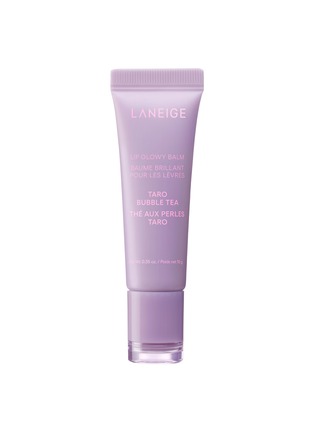 首图 -点击放大 - LANEIGE - Lip Glowy Balm — Taro Bubble Tea