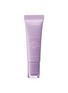 首图 -点击放大 - LANEIGE - Lip Glowy Balm — Taro Bubble Tea