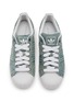细节 - 点击放大 - ADIDAS - Superstar II Premium Denim Men's Sneakers