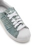 细节 - 点击放大 - ADIDAS - Superstar II Premium Denim Men's Sneakers
