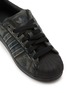 细节 - 点击放大 - ADIDAS - Superstar II Premium Denim Men's Sneakers