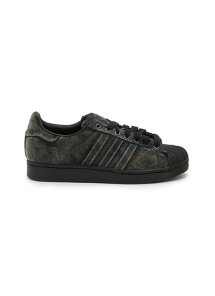 首图 - 点击放大 - ADIDAS - Superstar II Premium Denim Men's Sneakers
