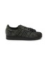 首图 - 点击放大 - ADIDAS - Superstar II Premium Denim Men's Sneakers