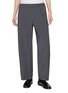 首图 - 点击放大 - HERNO - Wide Leg Elasticated Waistband Wool Blend Pants