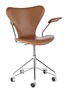 首图 –点击放大 - FRITZ HANSEN - Series 7 Office Chair