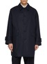 首图 - 点击放大 - MACKINTOSH - Humbie Raintec Cotton Coat