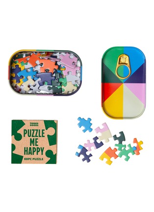 首图 –点击放大 - BLOCK DESIGN - Tinned Goods Puzzle Me Happy