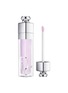 首图 -点击放大 - DIOR BEAUTY - Dior Addict Lip Maximizer — 110 Frosted Opal