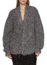 首图 - 点击放大 - LACOSTE - Oversized Knit Cardigan
