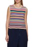 首图 - 点击放大 - LA FETICHE - Sarah Graphic Fair Isle Wool Knit Vest