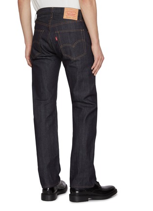 背面 - 点击放大 - LEVI'S - 1967 505 Straight Leg Cotton Denim Jeans