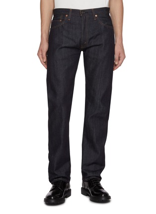首图 - 点击放大 - LEVI'S - 1967 505 Straight Leg Cotton Denim Jeans