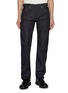 首图 - 点击放大 - LEVI'S - 1967 505 Straight Leg Cotton Denim Jeans