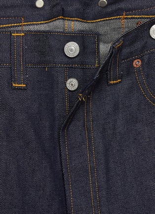  - LEVI'S - 1933 501 Cotton Denim Jeans