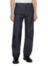 首图 - 点击放大 - LEVI'S - 1933 501 Cotton Denim Jeans