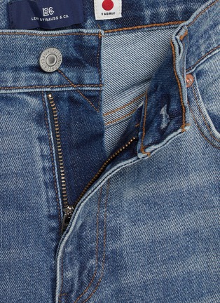  - LEVI'S - Blue Tab 511 Slim Fit Cotton Denim Jeans