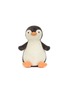 首图 –点击放大 - JELLYCAT - Really Big Peanut Penguin