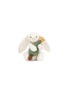 首图 –点击放大 - JELLYCAT - Christmas Tree Bashful Bunny
