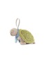 细节 –点击放大 - JELLYCAT - Timmy Turtle Decoration