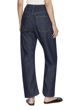 背面 - 点击放大 - BEAUTIFUL PEOPLE - 松紧腰牛仔长裤