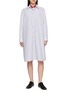 首图 - 点击放大 - BEAUTIFUL PEOPLE - Double Front Striped Cotton Shirt Dress
