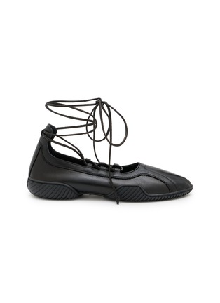 首图 - 点击放大 - MIISTA - Averie Lace Up Leather Flat Ballerinas